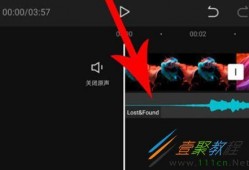 剪映新闻爆料怎么制作,揭秘制作概述文章的秘诀与技巧