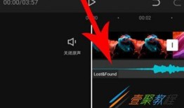 剪映新闻爆料怎么制作,揭秘制作概述文章的秘诀与技巧