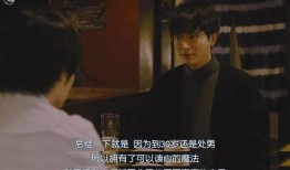 《吃瓜少年》魏大锤免费阅读,揭秘校园风云背后的甜蜜爱情