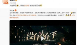 吃瓜娱乐封面怎么做的视频,吃瓜娱乐封面制作全流程解析