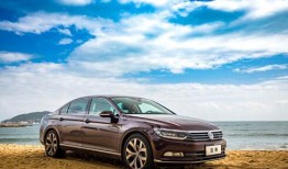 迈腾新车爆料视频播放