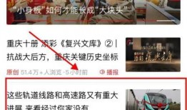 现在爆料新闻有哪些,聚焦时事热点，揭秘幕后真相