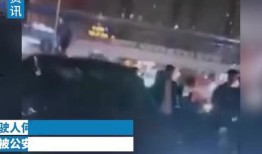 爆料死亡新闻视频播放,死亡瞬间引发网友热议